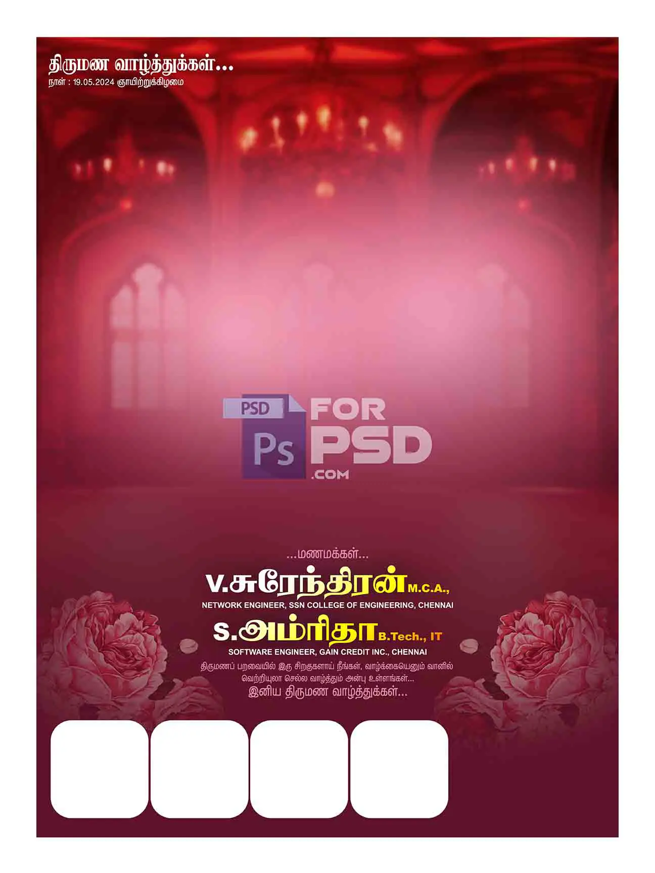 Image Preview